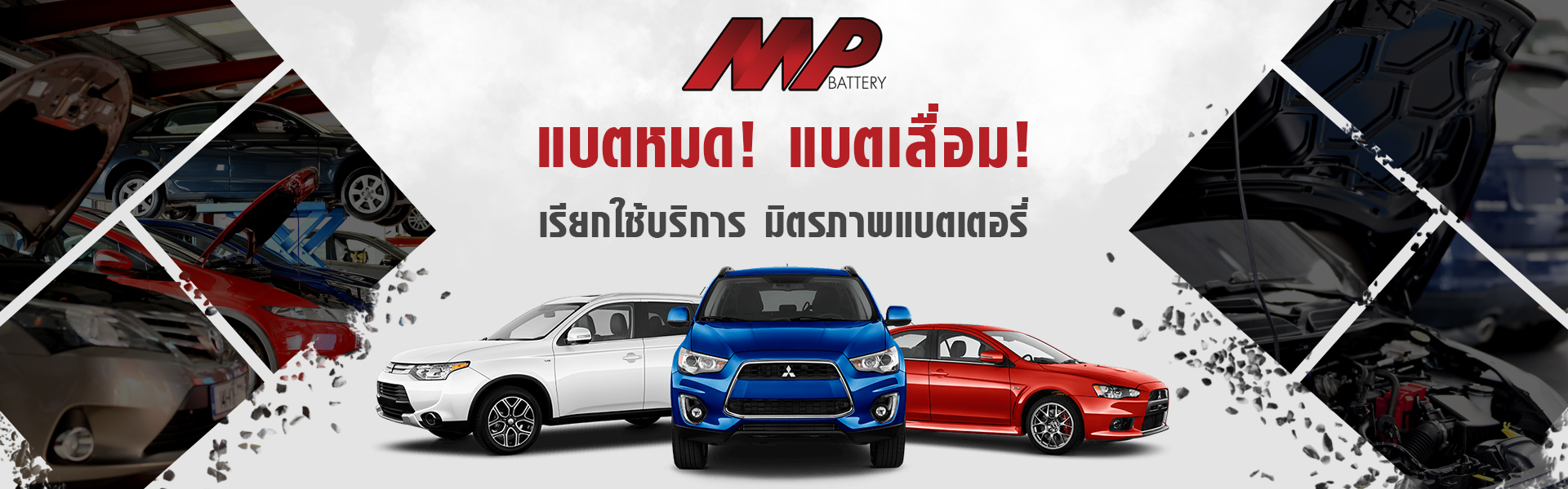 รูปภาพ
